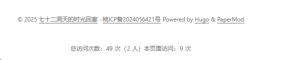 Figure 1: 截图